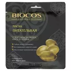 Маска для лица BioCos