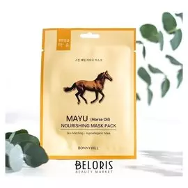 Маска для лица Mayu Horse Oil