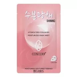 Маска для лица "Moisture Shining Mask Sheet"