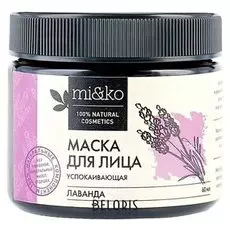 Маска для лица MIKO