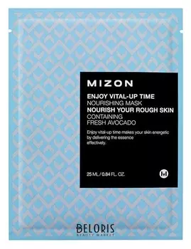 Тканевая питательная маска для лица Enjoy Vital Up Time Nourishing Mask