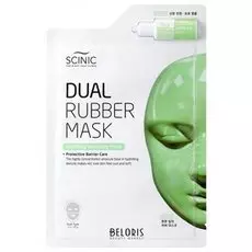 Успокаивающая тканевая маска "Dual Rubber Mask Soothing Wrapping Mask"