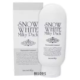 Отбеливающая маска для лица и тела Snow White Milky Pack