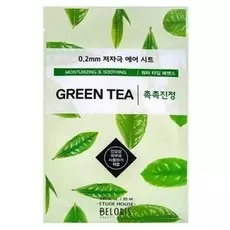 Маска для лица тканевая с экстрактом зеленого чая Therapy Air Mask Green Tea