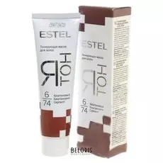 Маска для волос Estel Professional