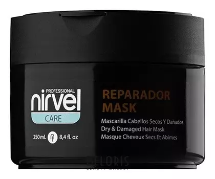 Маска для сухих и поврежденных волос REPAIR MASK