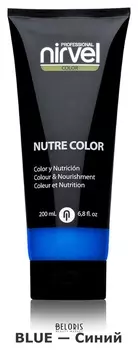 Питательная гель-маска для волос "Nutri color"