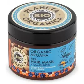 Густая маска для волос Organic argana