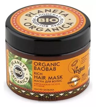 Густая маска для волос Organic Baobab