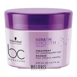 Маска для гладкости BC Keratin Smooth Perfect Treatment (Объем 200 мл)