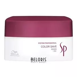 Маска для окрашенных волос Color Save Mask (Объем 200 мл)