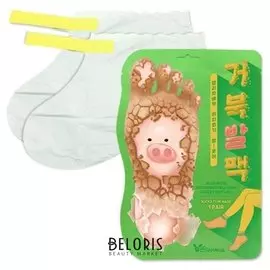 Маска-носочки для ног Witch piggy hell pore turtle's foot pack