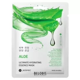 Маска увлажняющая с экстрактом алоэ Aloe Ultimate Hydrating Essence