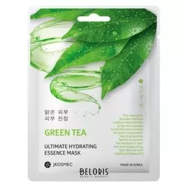 Маска увлажняющая с экстрактом зелёного чая Green Tea