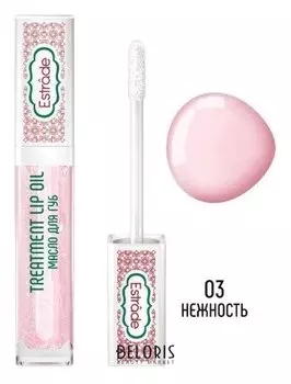 Оттеночное масло для губ Treatment Lip Oil