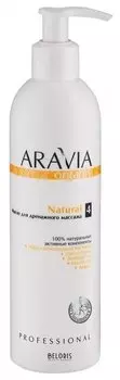 Масло для тела Aravia Professional