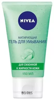 Матирующий гель для умывания