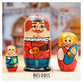 Матрёшка 3-х кукольная «Русские традиции», 11 см