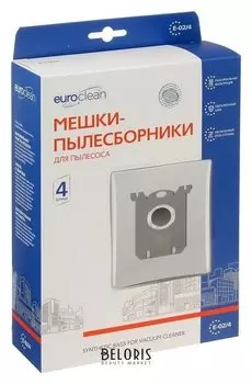 Мешок-пылесборник Euro синтетический, многослойный, 4 шт (Electolux S-bag)