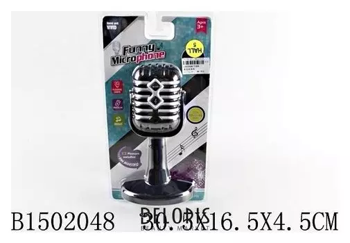 Микрофон