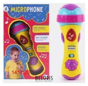 Микрофон игрушечный