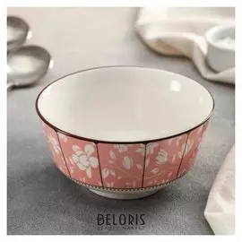 Миска «Вдохновение», 12,5×6,5 см, цвет розовый