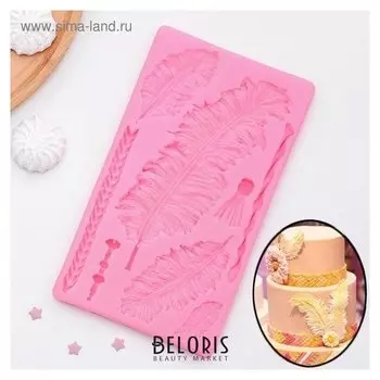 Молд силиконовый «Перья», 25×10 см, профессиональный