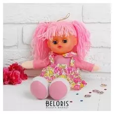 Мягкая игрушка кукла «Катя»