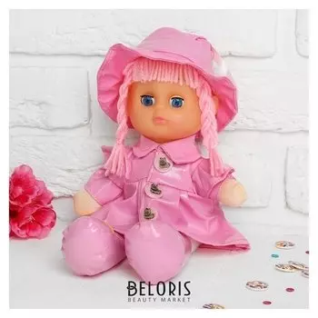 Мягкая игрушка «Кукла» в кожаном сарафане и шляпе