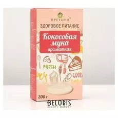 Мука кокосовая, 200 г