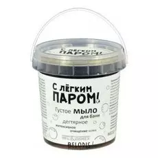 Мыло для тела Belkosmex