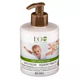 Крем-мыло Baby cream-soap