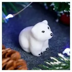 Мыло фигурное "Белый медвежонок" 10г