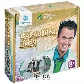 Набор для экспериментов "Опыты профессора Николя. Фараонова змея"