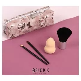 Набор для макияжа Париж 4 предмета