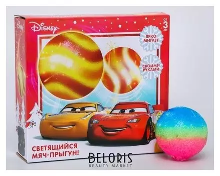 Набор для опытов "Светящийся мяч-прыгун", тачки