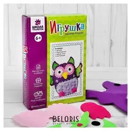Набор для создания игрушки из фетра «Сова», игла, инструкция