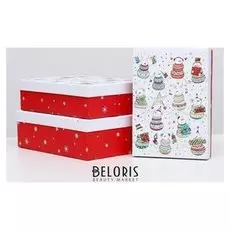 Набор коробок 3 в 1 "Новогодние игрушки", 21 х 29 х 9 - 18 х 26 х 6 см