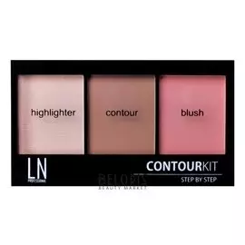 Набор для контурирования Contour Kit