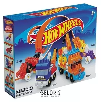 Набор машинок Hot Wheels, 4 штуки