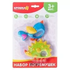 Набор погремушек Ёжик и птичка 2 шт
