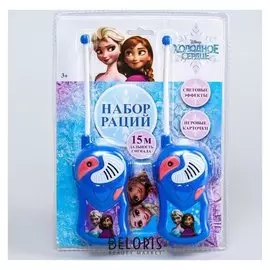 Набор раций, "Анна и олаф", световые эффекты, холодное сердце