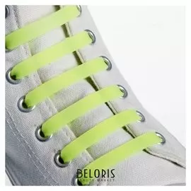 Набор шнурков для обуви, 6 шт, силиконовые, плоские, 13 мм, 9 см, цвет жёлтый