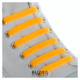 Набор шнурков для обуви, 6 шт, силиконовые, плоские, 13 мм, 9 см, цвет оранжевый