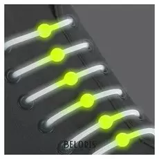Набор шнурков для обуви «Шар», 6 шт, силиконовые, круглые, светящиеся в темноте, D = 15 мм, 6,5 см, цвет белый/жёлтый неоновый