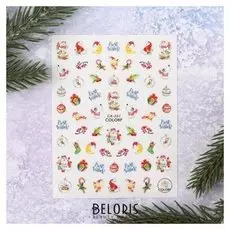 Наклейки для ногтей «Best Wishes»
