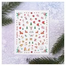 Наклейки для ногтей «Merry Christmas»