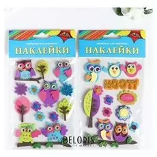 Наклейки из ЭВА "Совы."