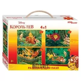 Напольный пазл 4 в 1 Король Лев