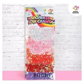 Наполнение для слаймов, сердечки 30 г